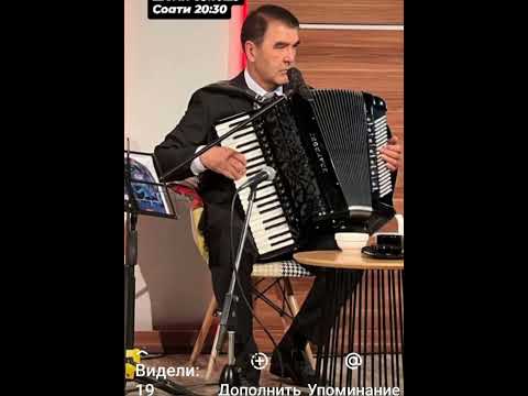 Видео: Шерали Хушвахтов "аз ту ман мехохам" мр3