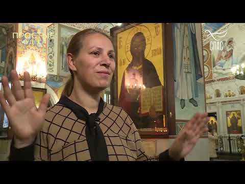 Видео: Я ВЕРНУЛСЯ ДРУГИМ ЧЕЛОВЕКОМ! ЭДУАРД БОЯКОВ О ЧУДЕСАХ В ОПТИНОЙ ПУСТЫНИ! ИСЦЕЛЕНИЕ ОДЕРЖИМОЙ У МОЩЕЙ!