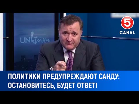 Видео: Политики предупреждают Санду: "Остановитесь, будет ответ!"