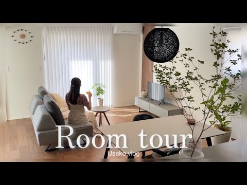 Видео: Обзорная экскурсия по комнатам | Идеи организации маленького японского дома | Интерьер Japandi