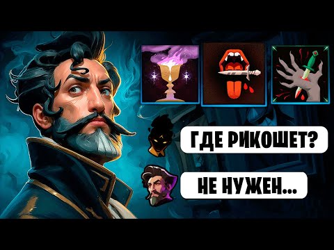Видео: САЙЛЕНСЕР+ИНГИБИТОР НА МИРАЖЕ 😈