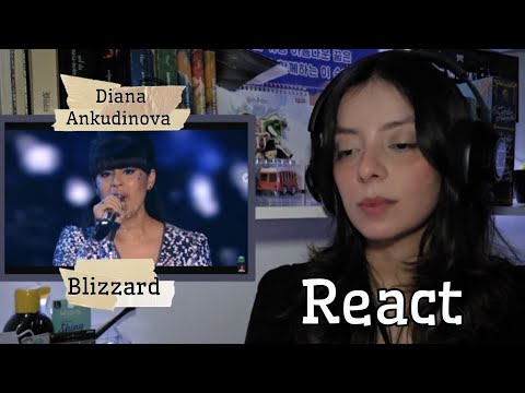 Видео: Diana Ankudinova (Диана Анкудинова) - Вьюга ТЭФИ 2019 REACT