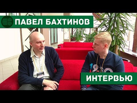 Видео: Интервью с Павлом Бахтиновым || An interview with Pavel Bahtinov, the creator of the focusing mask