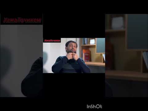 Видео: Точикро Дар Канада накобем