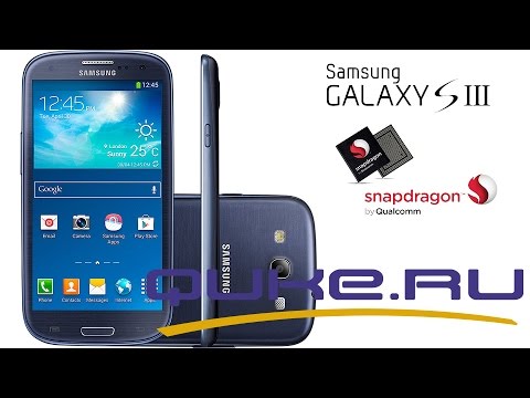 Видео: Samsung GALAXY S3 Neo I9301I обзор ◄ Quke.ru ►