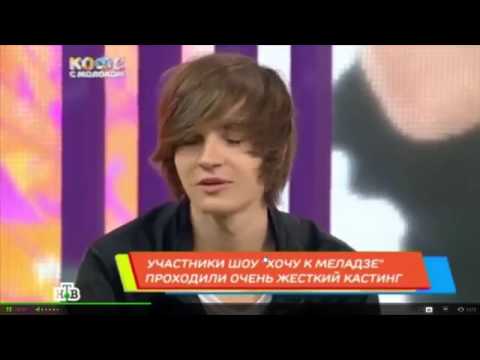 Видео: 21.05.15 MBAND Кофе с молоком