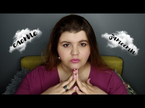 Видео: Позориться - так позориться! Слепые затесты.
