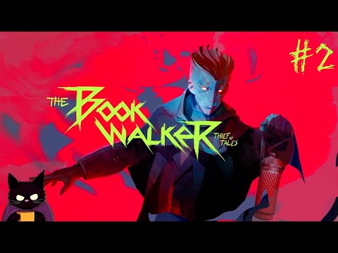 Видео: ВТОРОЙ ЗАКАЗ: МОЛОТ ТОРА ♦ The Bookwalker: Thief of Tales#2
