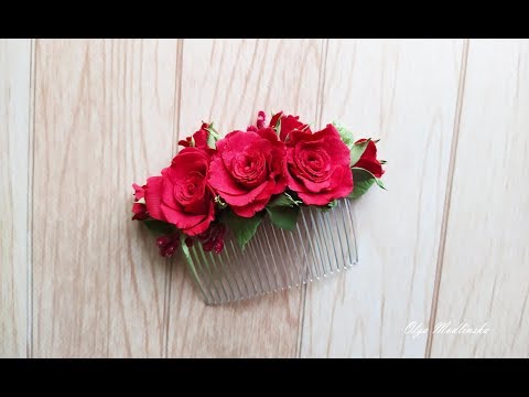 Видео: Гребень С Розами. Мастер Класс.