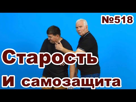 Видео: Для кого мы снимаем?