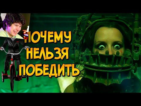 Видео: Почему НЕЛЬЗЯ ПОБЕДИТЬ ловушки из фильма Пила? - Реакция на Звездный Капитан