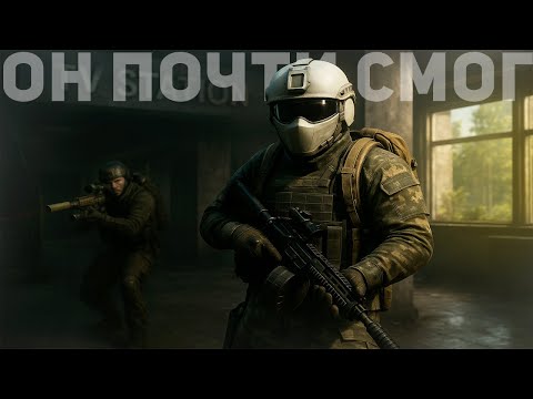 Видео: СТРИМСНАЙПЕРЫ ДУШАТ РЕКРЕНТА