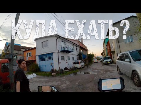 Видео: Нашел самое необычное СНТ в Калининграде