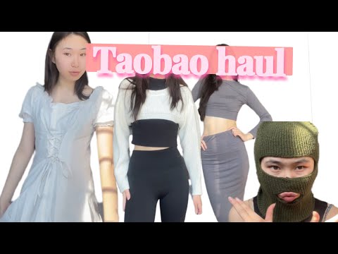 Видео: Taobao haul 🩷| Миний захиaлж байсан хувцаснуудтай танилцъя 🤭