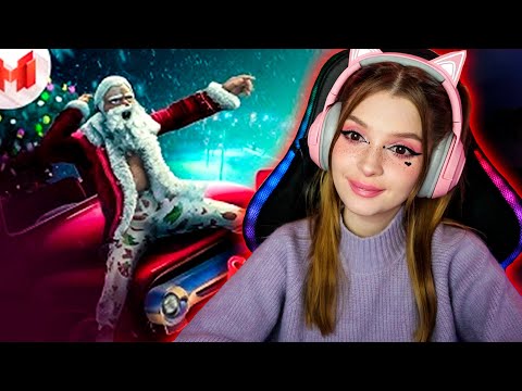 Видео: GTA 5 Roleplay - Дед Отмороз Мармок ( Marmok ) Реакция