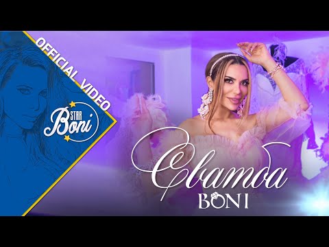 Видео: Бони – Сватба / Boni – Svatba (Official Video) 2022
