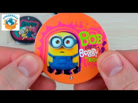 Видео: ГОРА ФИШЕК ЧИПИКАО. КРУАССАНЫ. БОЛЬШАЯ КОЛЛЕКЦИЯ. CHIPICAO MINIONS CHOCOLATE CROISSANT. Спецзаказ