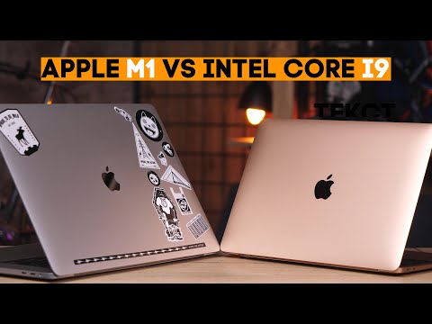 Видео: MacBook Air (M1) против всех! Я такого не ожидал...
