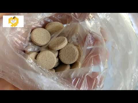 Видео: дим-пушка для препарату апівароль.