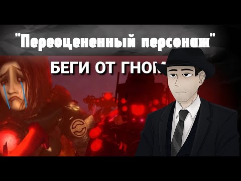 Видео: ФОРДЕЛ СМОТРИТ: СПИКЕРМЕН ПАЛАЧ ПРОТИВ ВСЕХ
