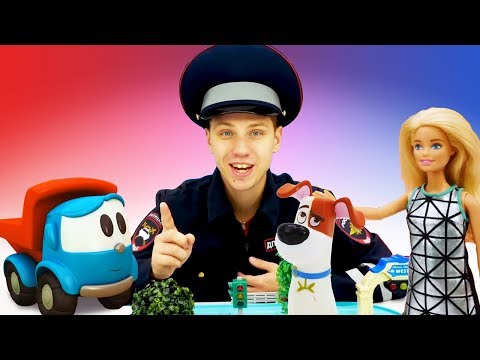 Видео: Видео для детей. Веселая школа. Сборник с игрушками. Профессии