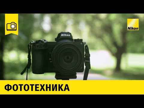 Видео: Обзор NIKKOR Z MC 50mm f/2.8 от Photar.ru