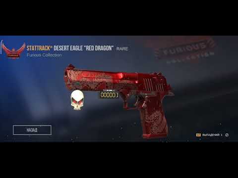 Видео: АСМР СТАНДОФФ 2 ЗАКУП