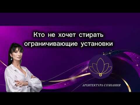 Видео: Почему старую версию  себя больно менять