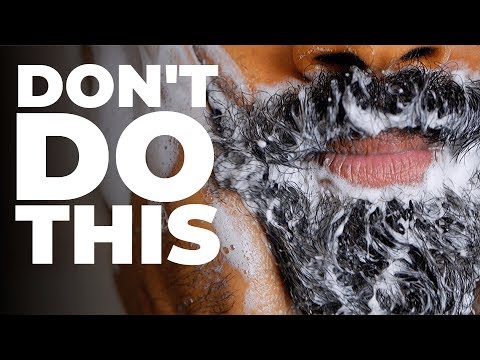 Видео: 5 ошибок при мытье бороды (и как их исправить)