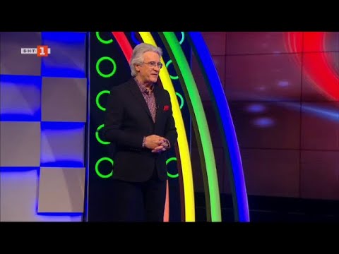 Видео: Последният печели - 27.02.2023