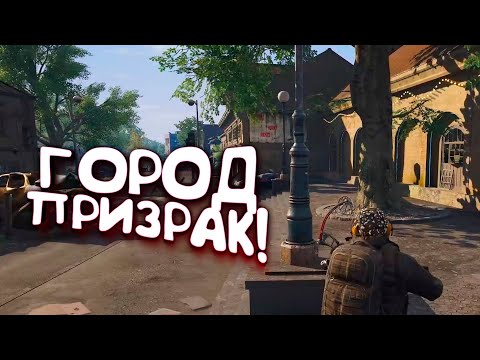 Видео: ГОРОД ПРИЗРАК! - ВЫЖИВАНИЕ В SCUM 2021!