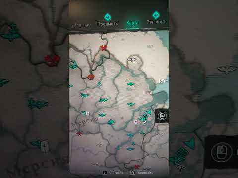 Видео: Assassin's Creed Valhalla Прохождение