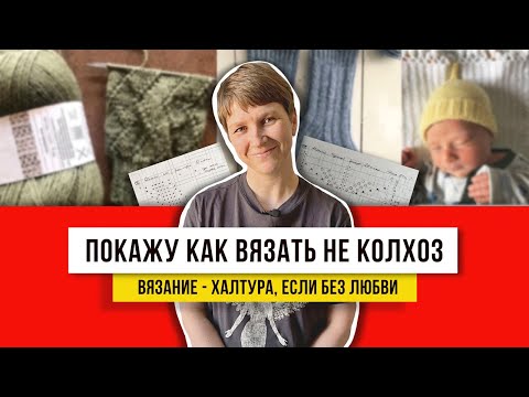 Видео: Вязание из остатков пряжи – таких носков хватит на всю семью!