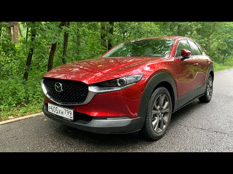 Видео: Взял Mazda CX-30 - вкусно, очень вкусно