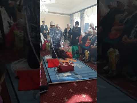 Видео: Қоржын ашу