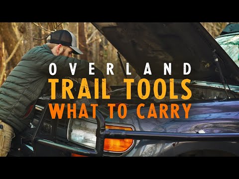 Видео: Инструменты для похода по суше: что взять с собой