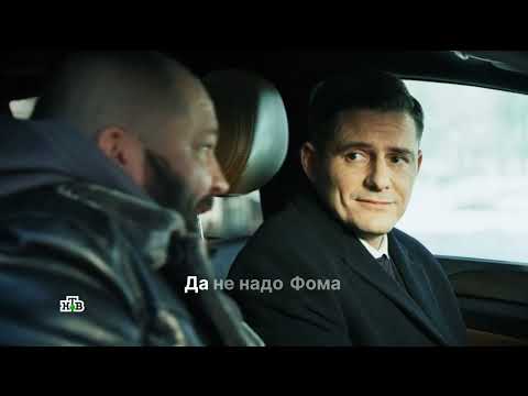 Видео: Эмоции на грани! Новая премьера Невского ждет тебя!