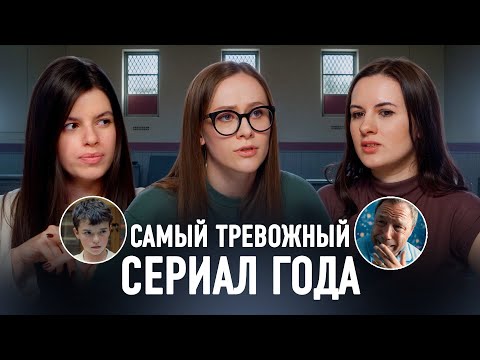 Видео: Мы поспорили из-за ПЕРЕХОДНОГО ВОЗРАСТА: родительство, буллинг и психика подростков