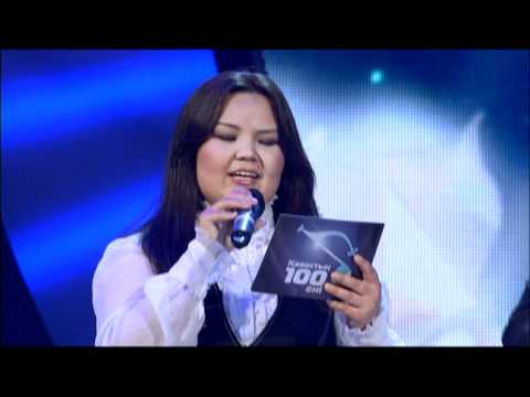 Видео: Ақжол Мейірбеков - Кешір мені