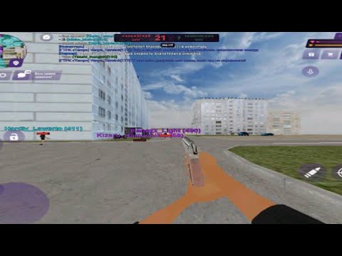 Видео: Капты на 21/09/17/13 serv // Matreshka rp