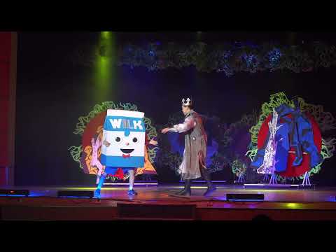 Видео: "Түмлүн хаан" хүүхдийн жүжиг - Я.Билгүүнсар багштай 2в курс