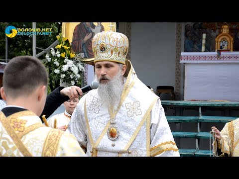 Видео: Проповідь на Вознесіння Владики Венедикта (Алексійчука)