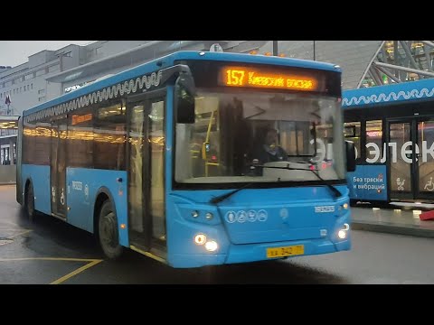 Видео: Автобус №157. Киевский вокзал — Беловежская улица