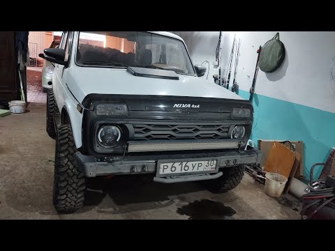 Видео: Лифт комплект нива+50