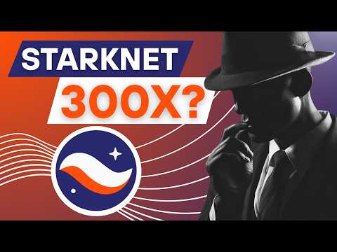 Видео: STRK - Starknet - ЧТО ДАЛЬШЕ? Что с проектом сейчас и какие перспективы. Что с токеном?