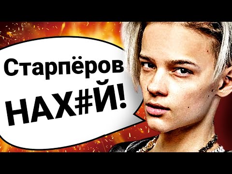 Видео: ПОТЕРЯННОЕ Поколение