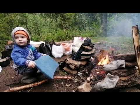 Видео: Поход с детьми в район Поднебесных зубьев часть 3 (отдых) 