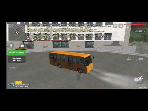 Видео: Ua online - сезон 2 