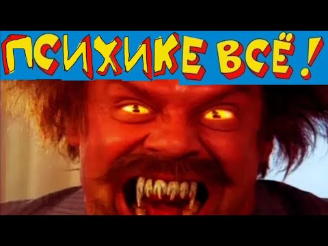 Видео: КРИПОТА В ЕРАЛАШ | ЖУТКИЕ СЕРИИ ЕРАЛАША