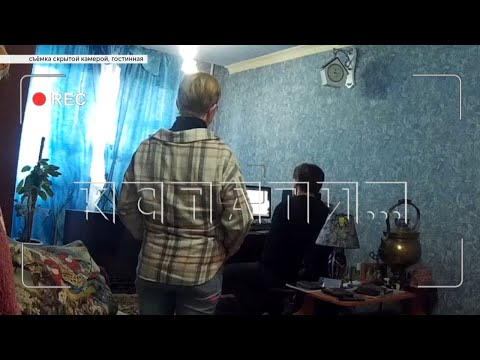 Видео: Чтобы уличить мошенников, выдающих себя за компьютерных мастеров, мы заманили их в ловушку